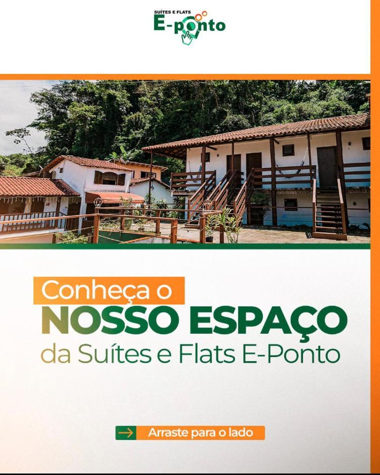 Suites Master E-Ponto باراتي المظهر الخارجي الصورة